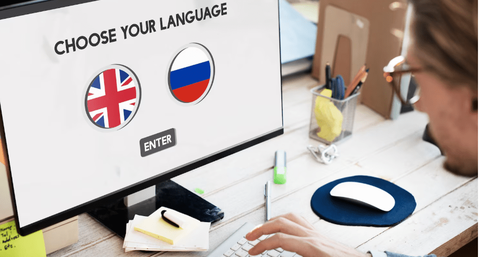 Bilingualism as a Resource